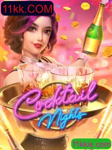 Explorando o Chamativo Mundo de CocktailNights